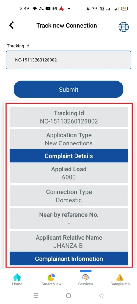 Check Your MEPCO New Connection Approval Status