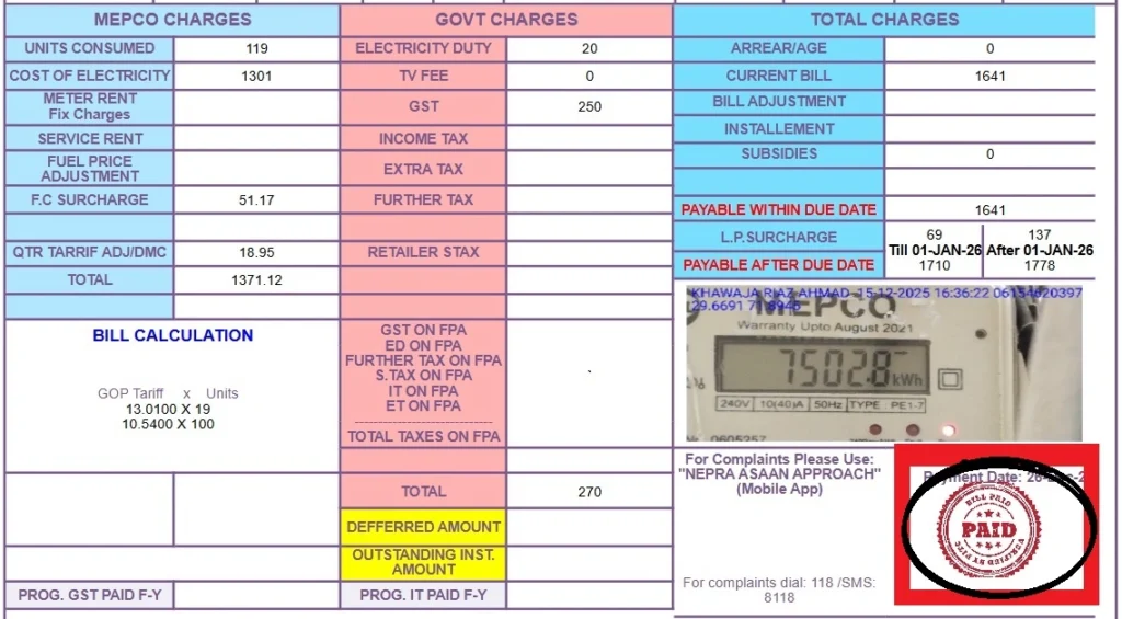 MEPCO Bill Payment Status