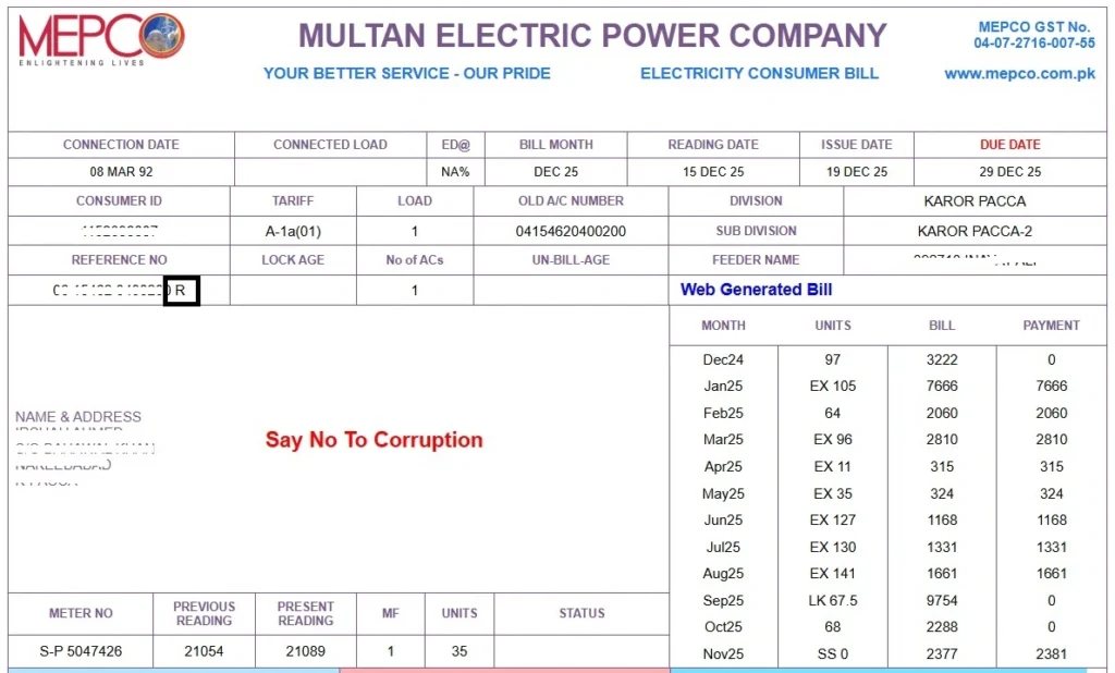 MEPCO Bill Status
