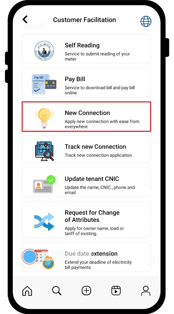 MEPCO New Connection
