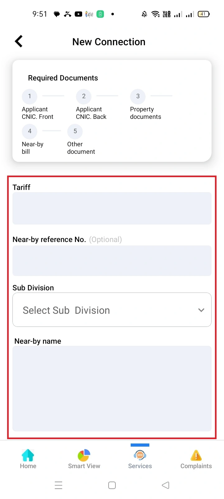 MEPCO New Connection Applicant detail