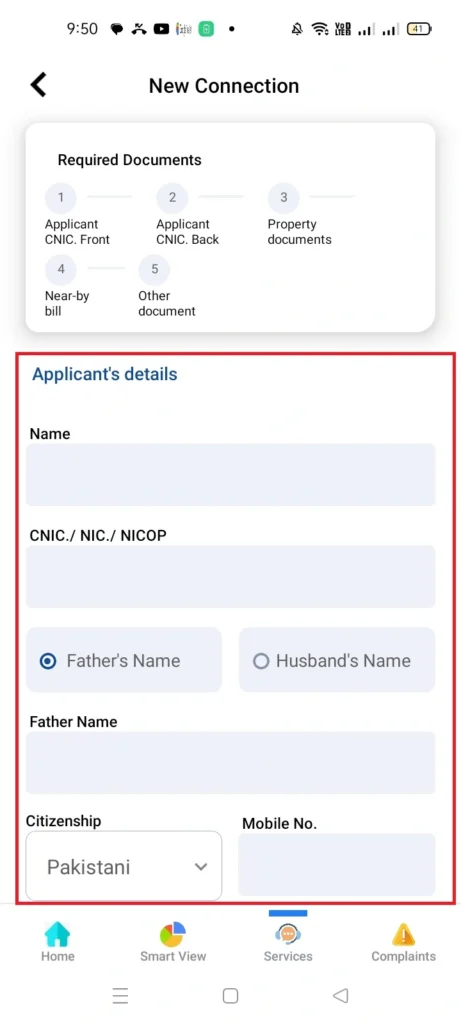 MEPCO New Connection Applicant's Personal details