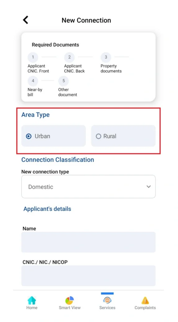 MEPCO New Connection Area Type