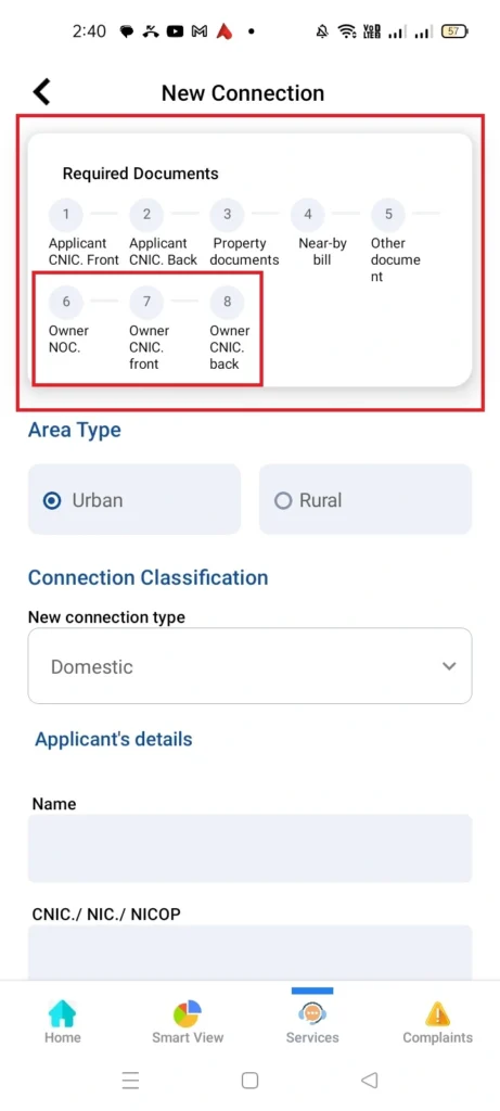 MEPCO Tenant New Connection