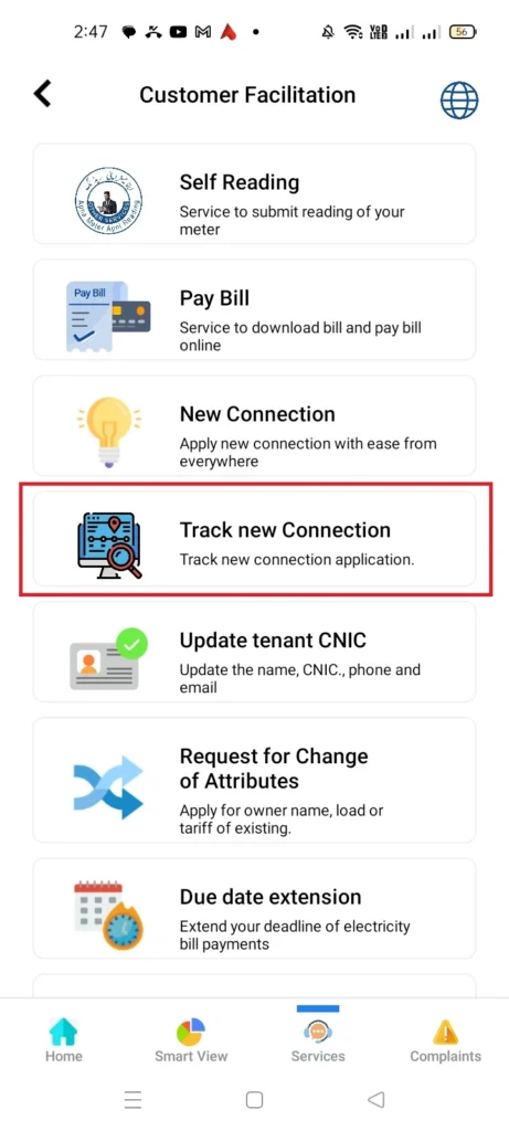 Track MEPCO New Connection Application