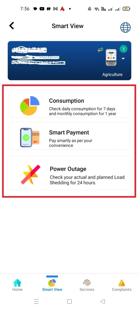 Smart View - MEPCO Smart App