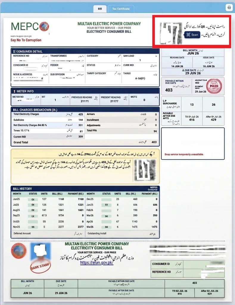 MEPCO Bill Payment Using QR Code