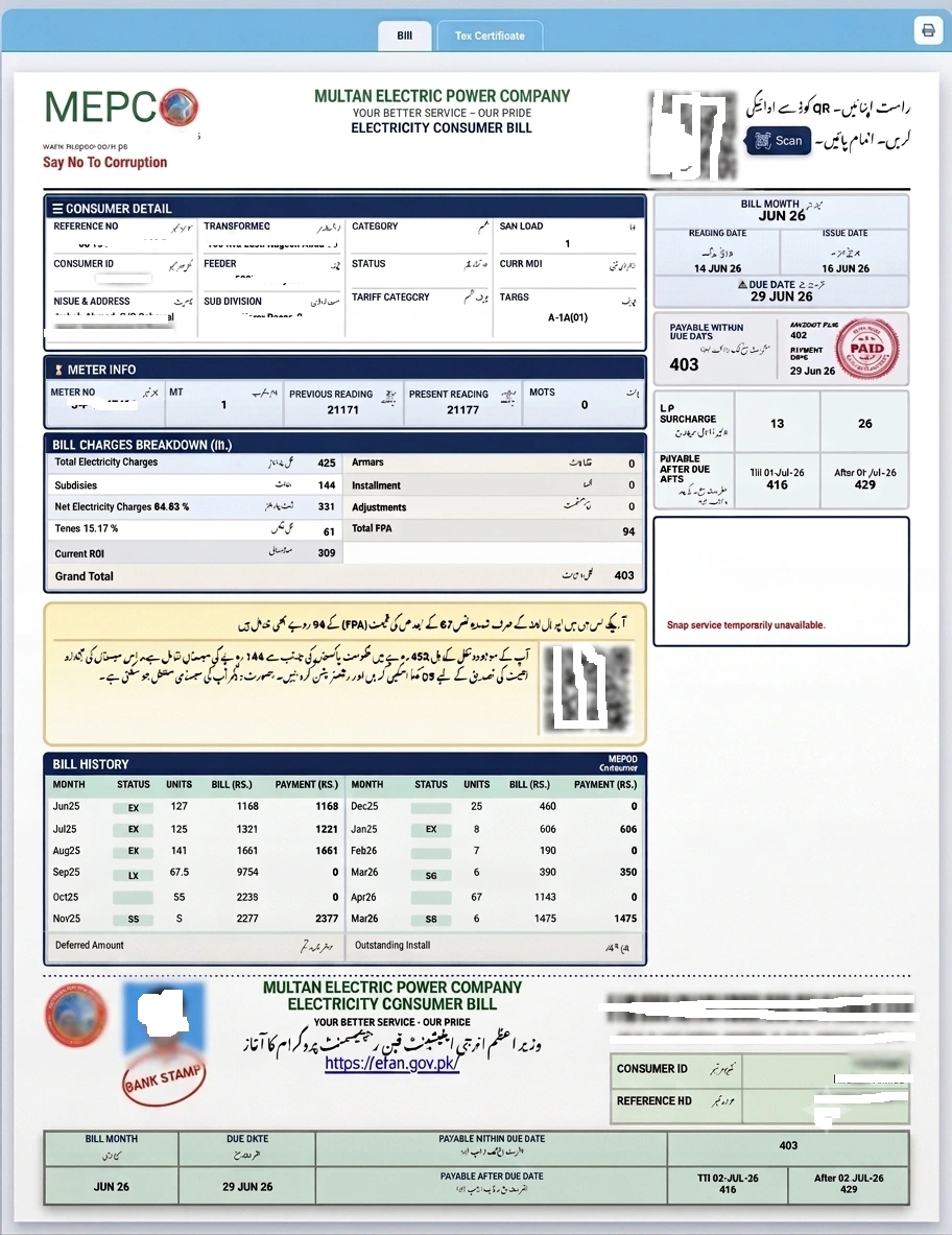 MEPCO Bill